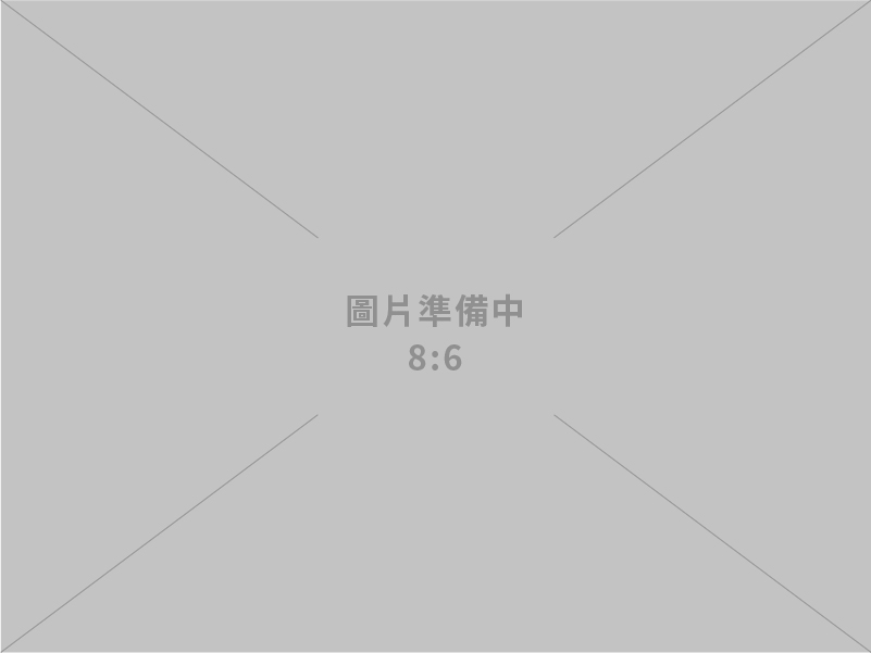 鴻順機械工程有限公司